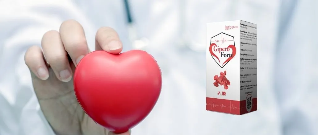 Cardiform : de unde să cumperi in Romania, cat costa in farmacii