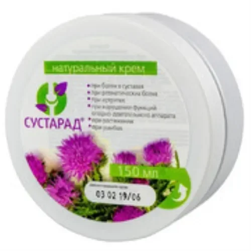 Depanten : compozitie numai ingrediente naturale.