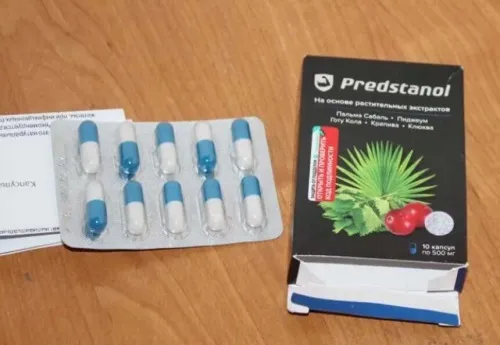 Eroprostin : de unde să cumperi in Romania, cat costa in farmacii