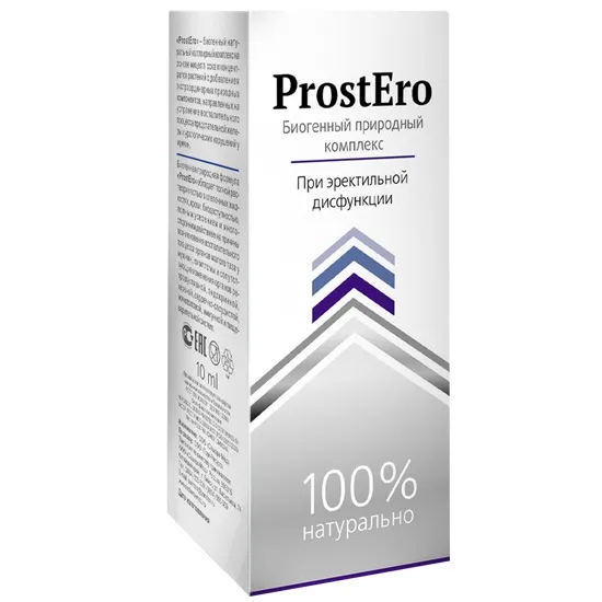 Prostect : de unde să cumperi in Romania, cat costa in farmacii