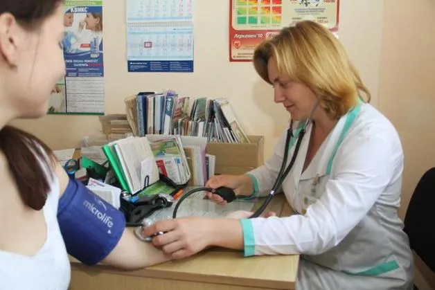 Tonerin : de unde să cumperi in Romania, cat costa in farmacii