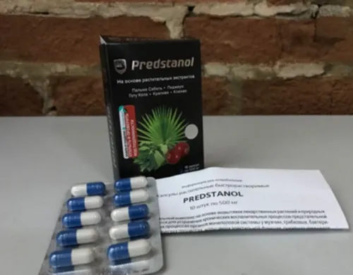 Uromexil forte